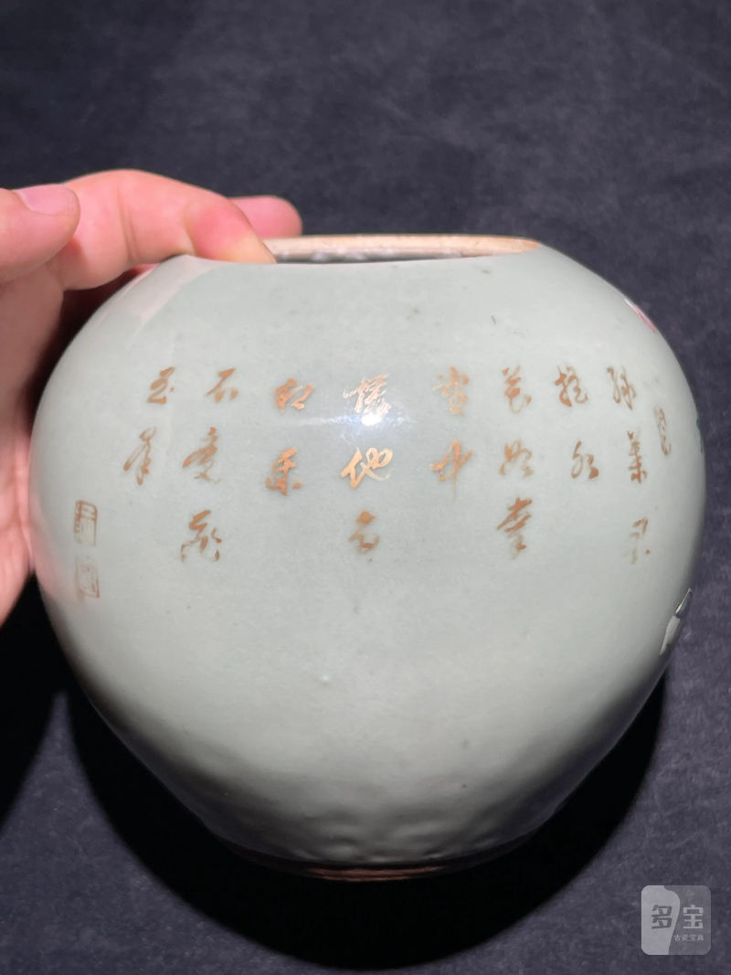 清乾隆 青釉粉彩博古纹小盖罐 - 图5